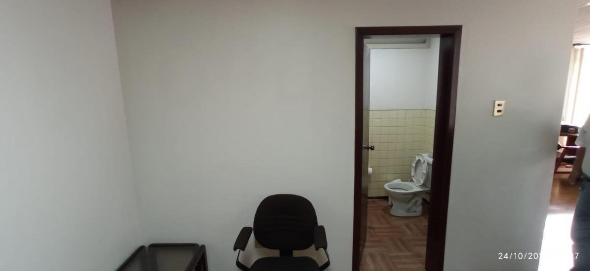 Oficina de Venta Sector Hotel Marriot Oficina de Venta Sector Hotel Marriot